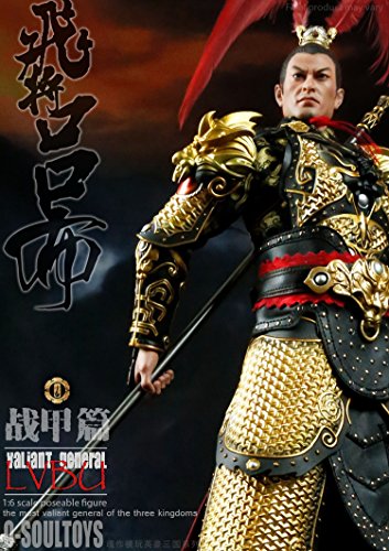 中国武将の精巧な1/6アクションフィギュアの世界 - コバろぐ